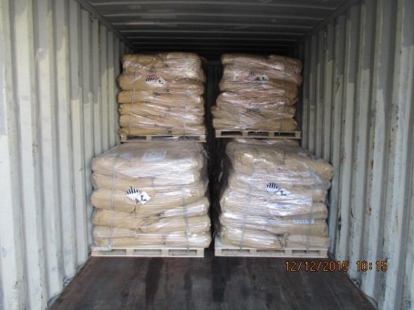 3-sulfamide-thiophene-2-carboxylic acid methy 98%min,High Reliability Intermedia