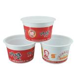 Single Wall 2024 Plastic Ice Cream Cup Food Grade White Smoothie Disposable Cups