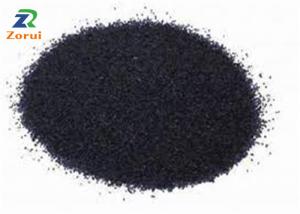 China Zorui Activated Carbon/ Granular Activated Carbon CAS 64365-11-3 wholesale