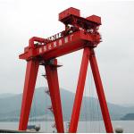Top Supplier In China Provide Heavy Duty 50 Ton Mobile Double Girder Gantry