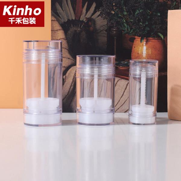 15ml 30ml 50ml 75ml Rotating Round Deodorant Stick Container Twist Up Cylindrica