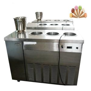 China Turkish Ice Cream Machine Turkey Hard Ice Cream Machine 220v 1300w wholesale