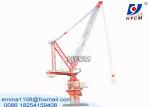 D120 8tongs Self erectile Luffting Tower Crane Standart Section Mast 3 mts 4522