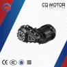 Buy cheap 500W low power differential motor for electric cargo/passenger three wheel from wholesalers
