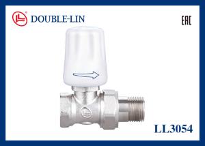 China 10 Bar Working Pressure 0℃ to 120℃ Working Temperature Straight Radiator Valve wholesale