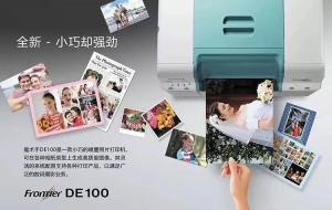 China fujifilm frontier S DE100 Inkjet Photo Printer fuji DE100 dry inkjet printer fuji frontier DE100 printer wholesale