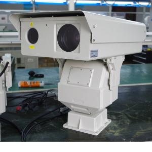 China Night Vision PTZ Long Range Infrared Camera For 2km Border Surveillance wholesale