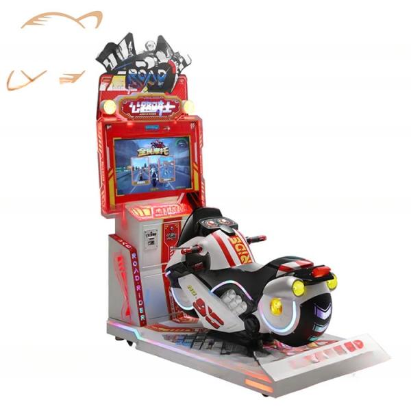 Dreamland coin operated kids motorbike video games coin operated children