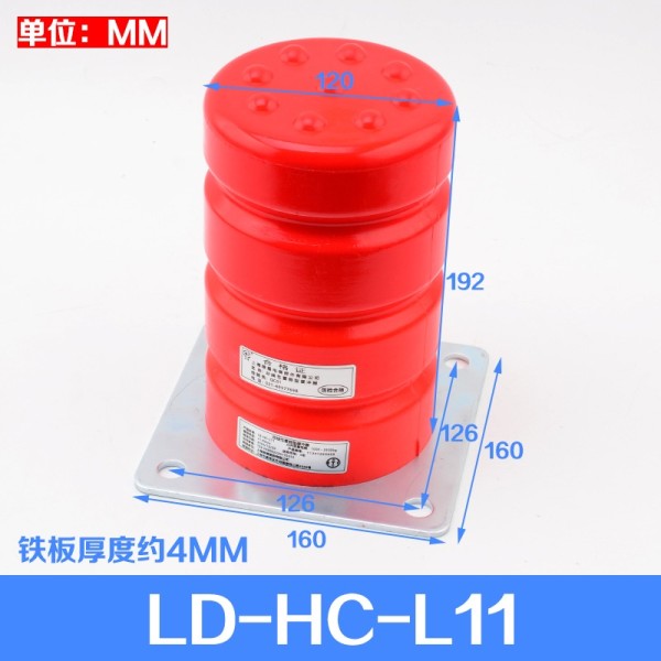 Elevator Parts Polyurethane Pu Buffer Safety Components Plastic Car LD-HC-L3/L7/L12/L17/L19