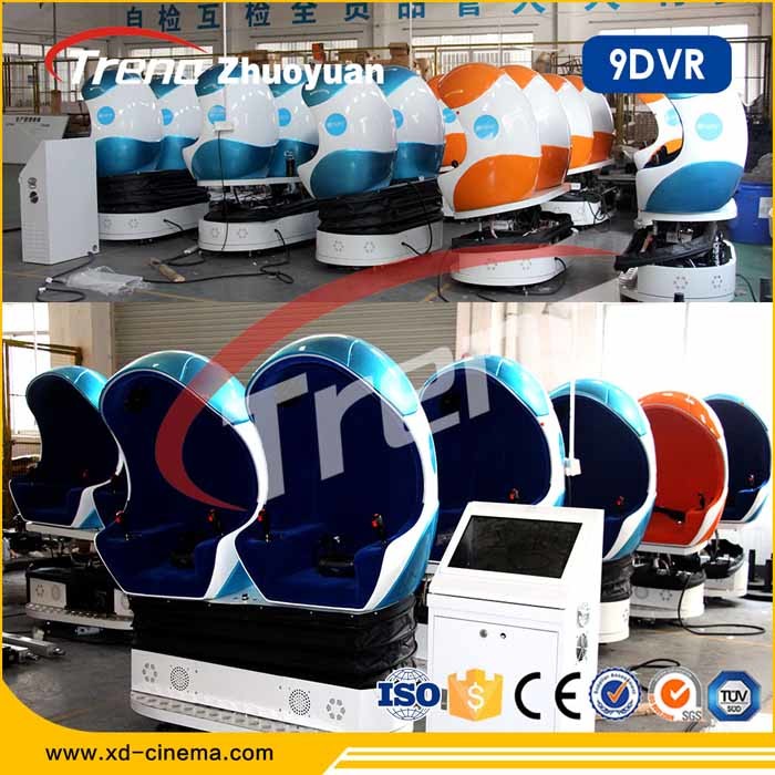Exclusive Immersive VR Experience Egg Machine Dynamic virtual world simulator