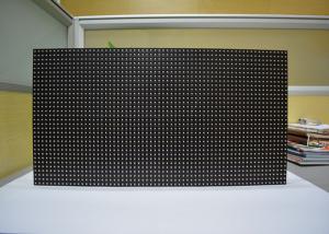 China SMD3535 Outdoor LED Billboard High Refresh Rate P4mm IP65 Waterproof wholesale