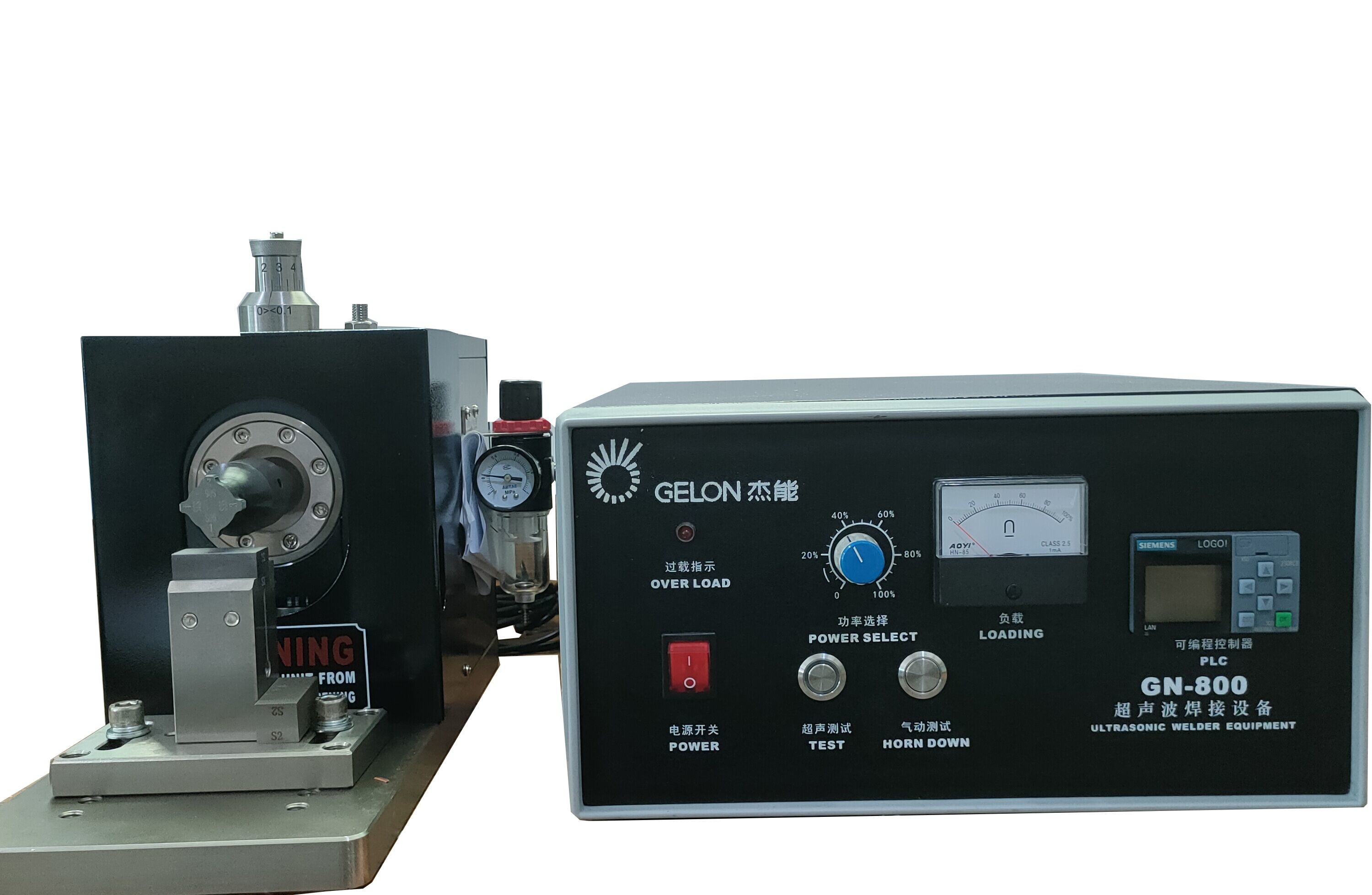 Pouch cell Assembly Equipments Battery Tabs Welder Ultrasonic Welding Machine