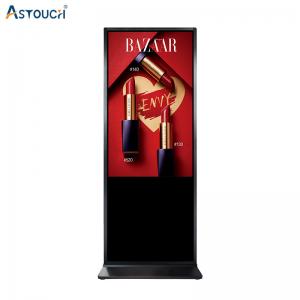 China Double Sides Metal Case plus Toughened Glass Panel standing digital signage on sale
