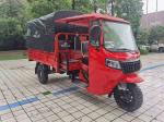 300cc Cargo Motor Tricycle Water Cooled 1.3x2m Cargo Box Single Cylinder