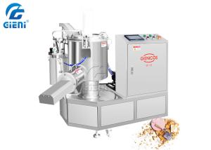 China 50L Dry Powder Filling Machine 2840rpm Foundation Cosmetic Mixing Equipment wholesale