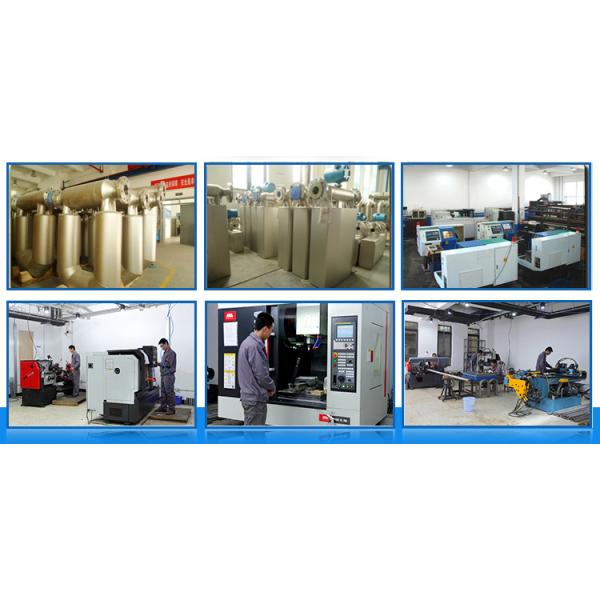 Stainless Steel LCD Display Viscous Slurry Coriolis Mass Flow Meter for High Accuracy Measurement