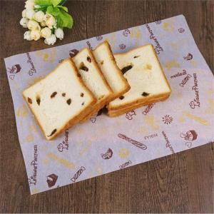 China Food Grade Waxed Paper Customize Logo Greaseproof Burger Wrap Paper wholesale