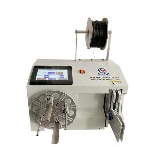 China 485*435*340mm Semi-auto Cable Winding Machine for Small Speaker Coil Diameter 50-200mm wholesale