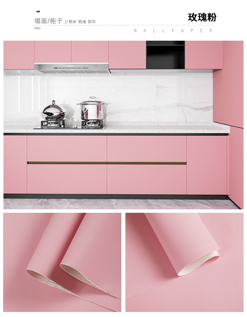 Easy DIY Installation Oil Proof Wallpaper Sticker for Entertainment Furniture Decoration