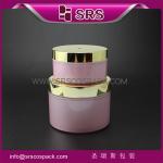 2015 new style high quality and elegant good price skin care cream ,jar cosmetic