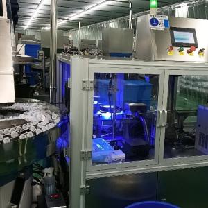 China High-Speed 360 Degree Video Inspection Machine wholesale