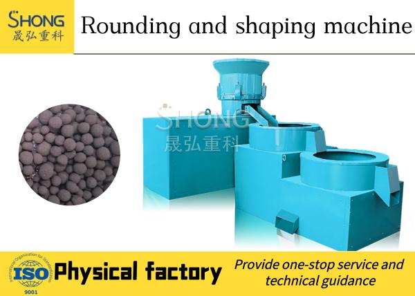 Middle Capacity Kainit Fertilizer Ball Shape Granulation Equipments Continuously