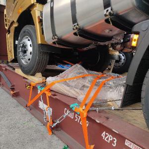 China Door To Door Freight Shipping Oversized Cargo Shipping China To Callao For 40FR/40OT Container wholesale