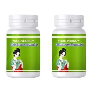 China Elderberry Immune Support Gummies With 100mg Elderberry Extract wholesale