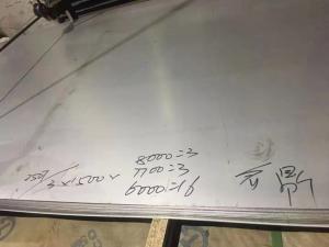 China ASTM Cold Rolled Stainless Steel Sheet 0.15mm 304L 304 321 316L 310S 2205 430 Plates wholesale