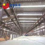 Q345 Q235 Prefabricated Metal Warehouse