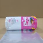 Automatic Roll Film Manufacturer Pre-Cut Laminated Film For Vertical Form Fill