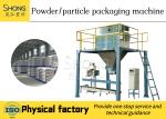 Pellets Production Line Fertilizer Packaging Machine, Gray Color Fertilizer