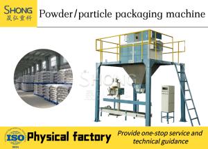 China Semi Automatic Fertilizer Packing Machine Fertilizer Packaging Machine wholesale