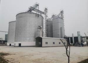 China Galvanized Steel Grain Silo 100T - 12500T To Storage Corn Rice Soybeans wholesale