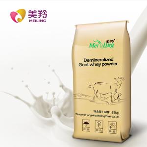 China D90 Grade 25kg Demineralized Goat Milk Whey Powder wholesale