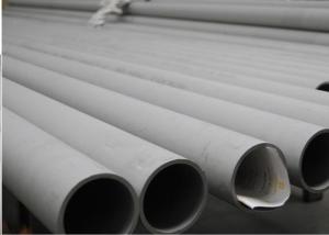 China Heavy Wall Seamless Stainless Steel Pipe , Duplex SS Seamless Pipe ASTM A789 S31803 wholesale