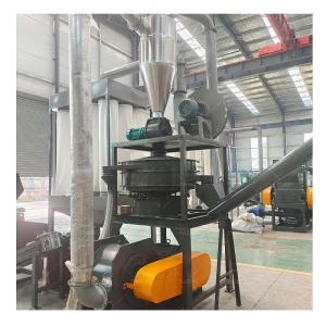 China 3.7kW Automatic Powerful Aluminum Plastic Separator for Non Ferrous Metal Sorting wholesale