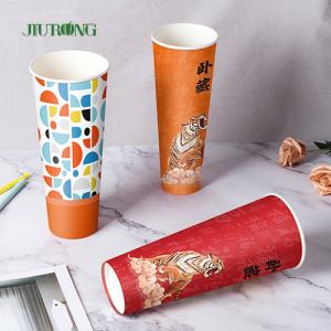 China Printed Reusable Festival Paper Coffee Cup Round Shape wholesale