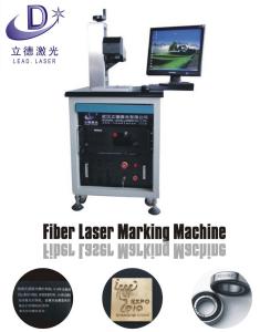 China 1064 nm Laser Marking Equipment , 3D Laser Engraving Machine For Metal wholesale