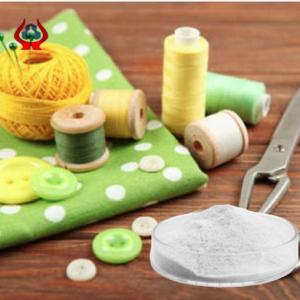 China Soluble CMC Chemical Additive Stabilizers Industrial Textile Grade CMC wholesale