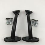 Universal Car Fitment Highboy Black Anodizing Fenderless Hot Rod Headlight Mount