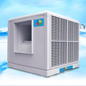 China 117 L/H Window Air Conditioners Solar Air Cooler 380V Electric Evaporation wholesale