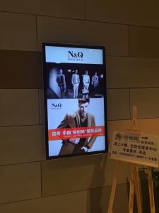 China Free CMS LCD Advertising Player Wall Mounted Digital Signage For Shopping Mall wholesale