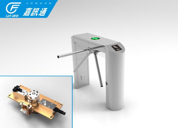 Rfid Access Control Vertical Tripod Turnstile 304 Stainless Steel Channel Width