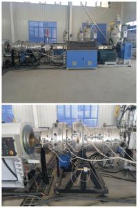China Single Screw PPR PE Plastic Pipe Extrusion Line With Synchronization on sale