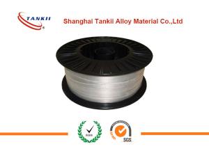 China N200 N201 0.8mm Nickel Silver Wire Pure Nickel Strip For Nickel Hydride Battery wholesale