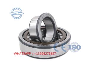 China NSK NTN NJ240 NU240 NUP 240 200mm Cylinder Roller Bearing wholesale