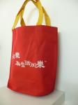 Red Cola Oxford Fabric Carrier Bags, Eco Friendly Shoppng Bag With Nylon Handle