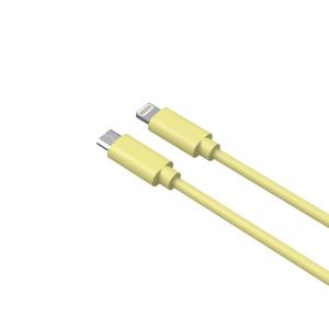 China Tinned Copper MFI PVC C78 Lightning USB Cable For Camera wholesale