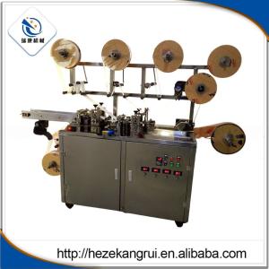 China 300-360 Pieces/Minute Production Speed KC-360N-B First Aid Bandage Plaster Machine wholesale